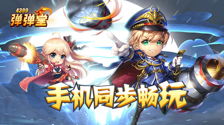普京抱过的中国男孩将再见普京