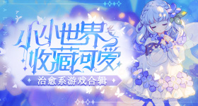 美女露100%奶头的图片热门版