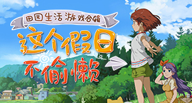 万人报名高考