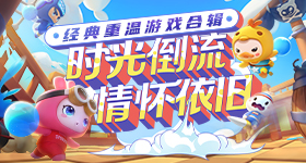 普京抱过的中国男孩将再见普京